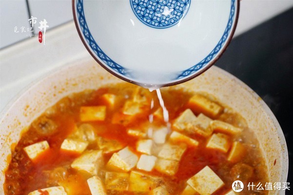 腊月二十五,推磨做豆腐,兔年推荐5种豆腐做法,上桌就是好菜休闲区蓝鸢梦想 - Www.slyday.coM 腊月二十五,推磨做豆腐,兔年推荐5种豆腐做法,上桌就是好菜休闲区蓝鸢梦想 - Www.slyday.coM