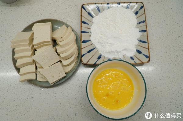 腊月二十五,推磨做豆腐,兔年推荐5种豆腐做法,上桌就是好菜休闲区蓝鸢梦想 - Www.slyday.coM 腊月二十五,推磨做豆腐,兔年推荐5种豆腐做法,上桌就是好菜休闲区蓝鸢梦想 - Www.slyday.coM