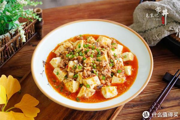 腊月二十五,推磨做豆腐,兔年推荐5种豆腐做法,上桌就是好菜休闲区蓝鸢梦想 - Www.slyday.coM 腊月二十五,推磨做豆腐,兔年推荐5种豆腐做法,上桌就是好菜休闲区蓝鸢梦想 - Www.slyday.coM