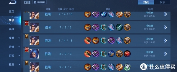 王者荣耀,专精项羽指南休闲区蓝鸢梦想 - Www.slyday.coM 王者荣耀,专精项羽指南休闲区蓝鸢梦想 - Www.slyday.coM