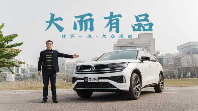 预算30万左右，能买一台什么车？