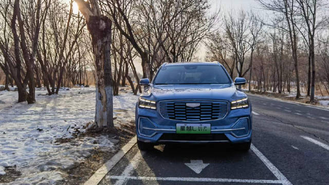 吉利星越L Hi·P的官方续航数据了解一下：WLTC标准下……