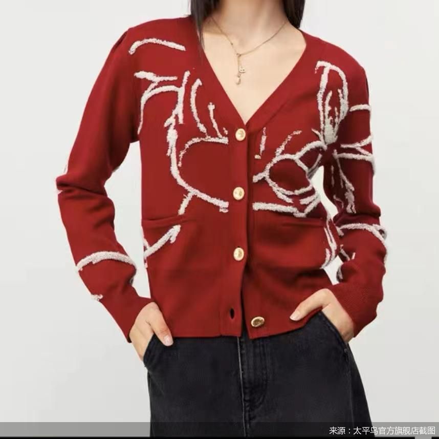 春节消费战 | 扎堆推联名,休闲服企抢夺春节流量 春节消费战 | 扎堆推联名,休闲服企抢夺春节流量