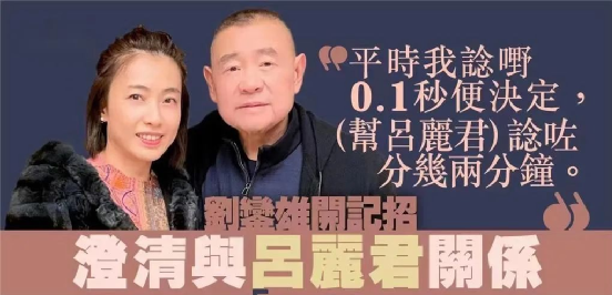 千亿富豪自曝大瓜!曾砸百万包养一线女星,大尺度细节流出:网友炸了…3 千亿富豪自曝大瓜!曾砸百万包养一线女星,大尺度细节流出:网友炸了…