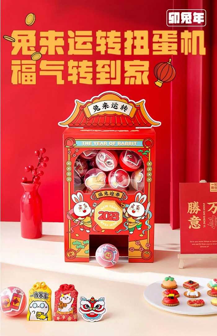 图源:夏曲手札天猫旗舰店