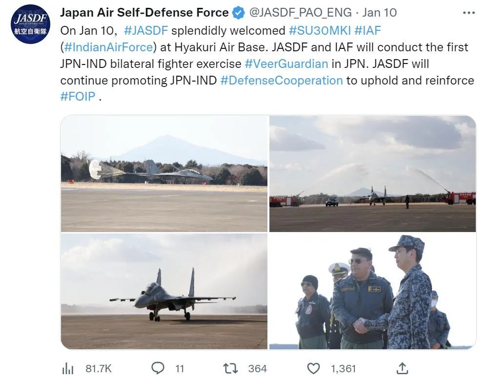 【蜗牛棋牌】声称“担忧中国”，日本与这一地区大国联合军演