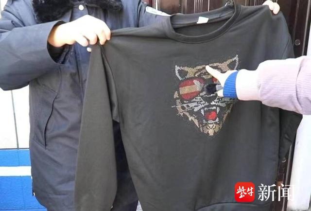 中考可以穿足球服吗,中考可以穿足球服吗女生
