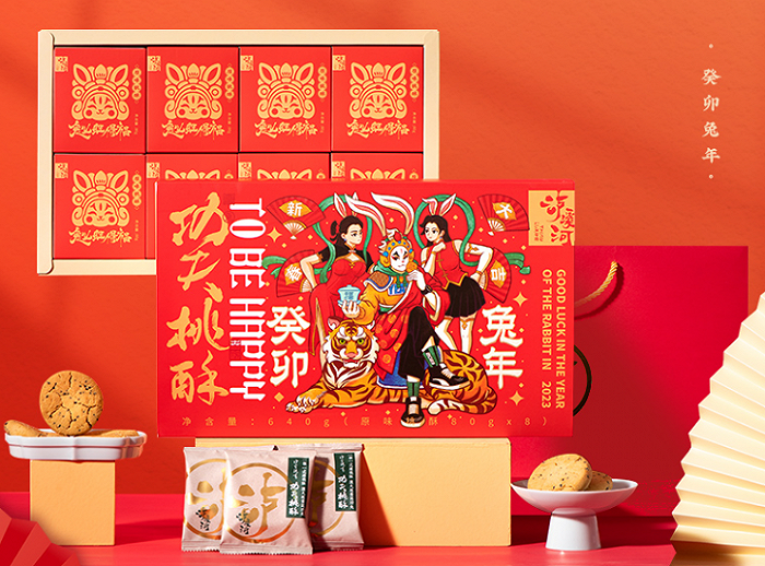 图源:泸溪河