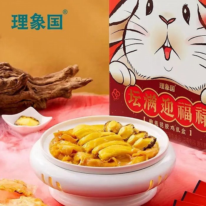 图源:理象国天猫旗舰店
