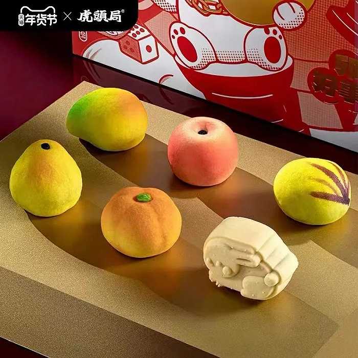 图源:虎头局天猫旗舰店