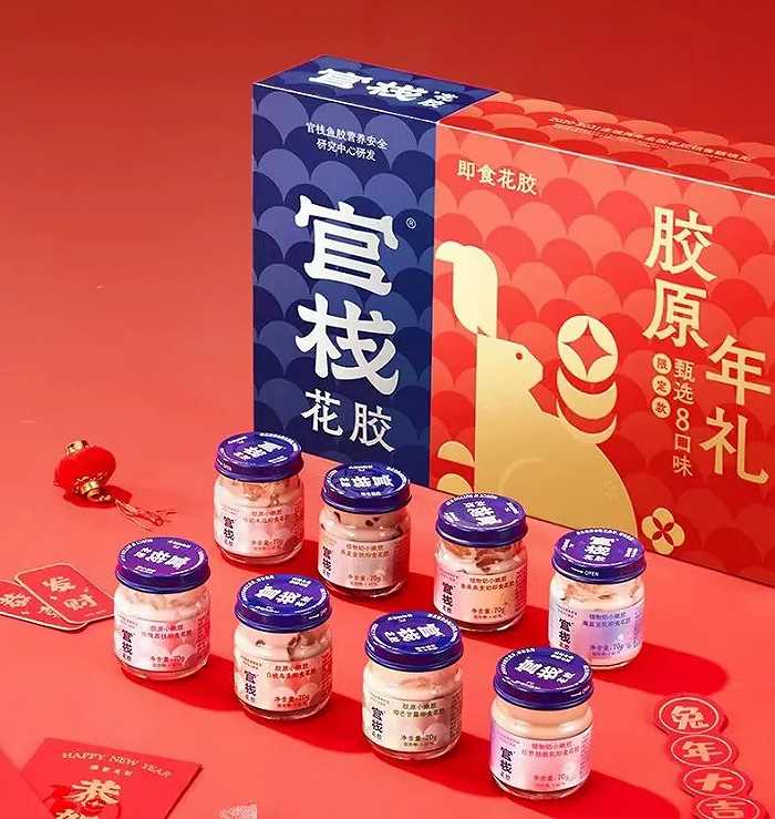 图源:官栈