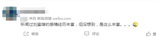 千亿富豪自曝大瓜!曾砸百万包养一线女星,大尺度细节流出:网友炸了…9 千亿富豪自曝大瓜!曾砸百万包养一线女星,大尺度细节流出:网友炸了…