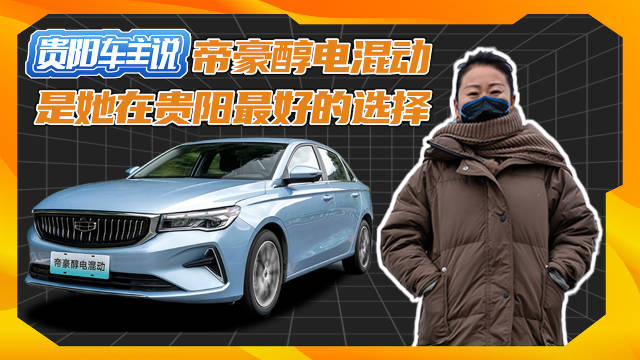 汽车对于不同的人来说，有着不同的意义……