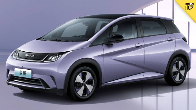 最低续航420公里 起售价或6万元起步 比亚迪海鸥这次不做老头乐