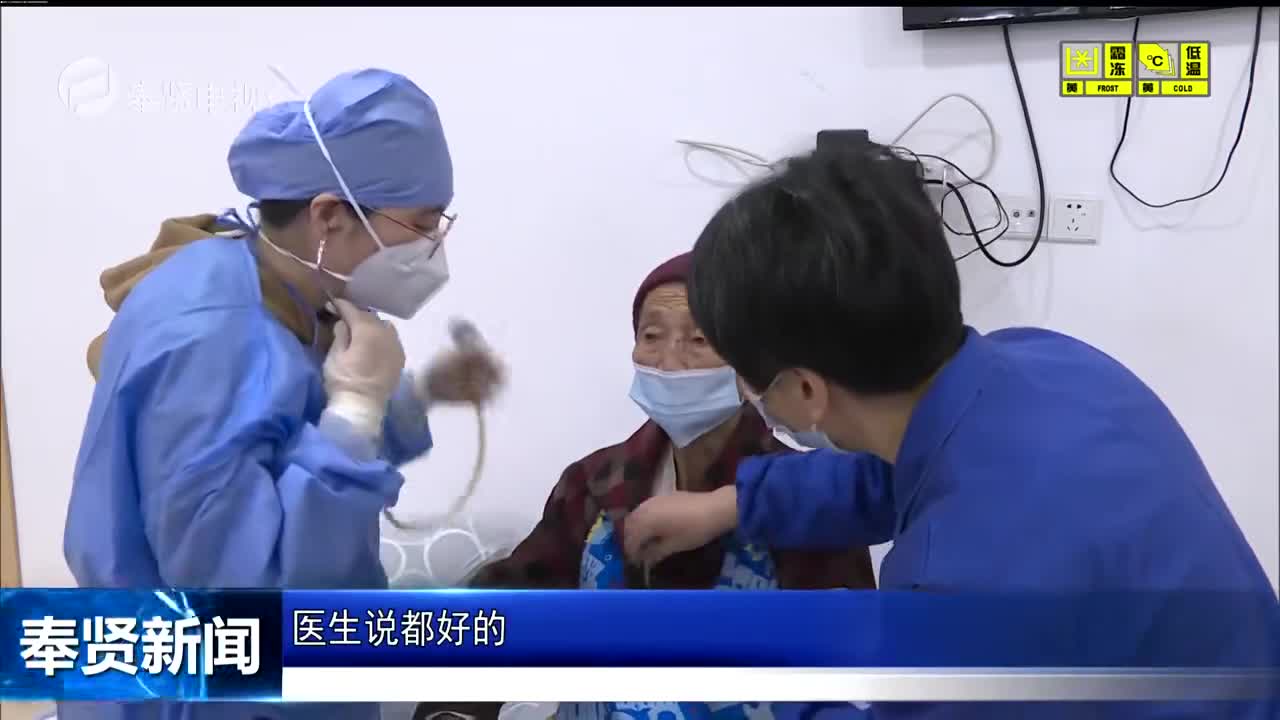 健康体检服务走进养老院 “医养结合”让老年人更安心|体检|老年人_新浪新闻