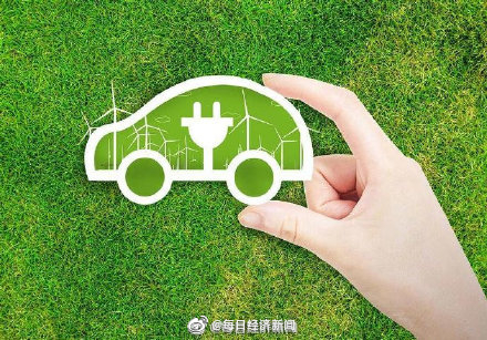 威马北京线下门店几乎全部关闭，北京威马销售渠道基本处于瘫痪状态