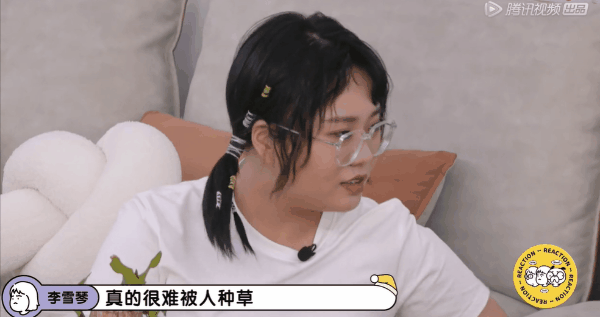 2022年,你的电子榨菜是什么?(图17)