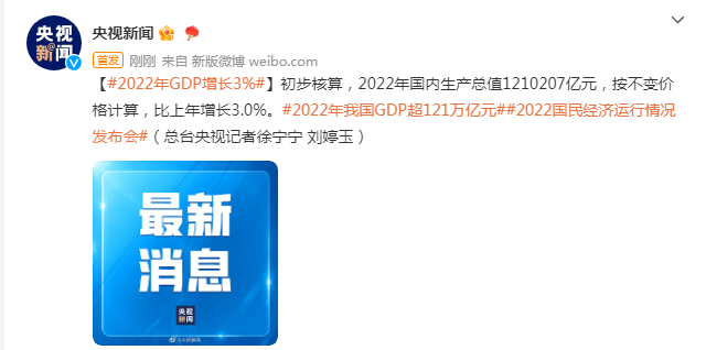 给大家科普一下小金体育是188体育吗