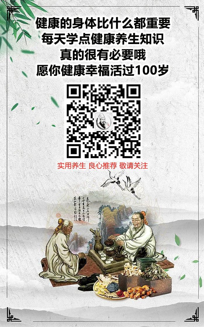 腊味这样吃，降低致癌风险！学会这4招，过个“健康年”~