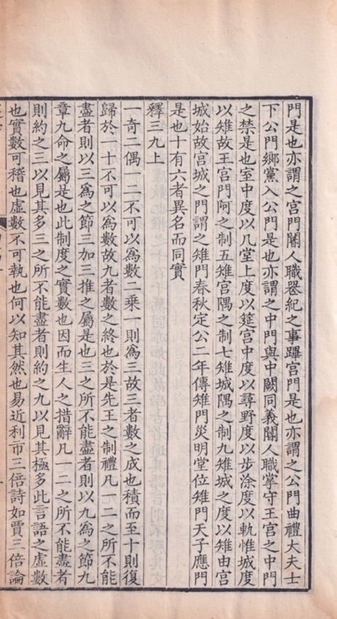 dfcc-e9e7d50ce08330ace1c0b79f21bc6f65.jpg