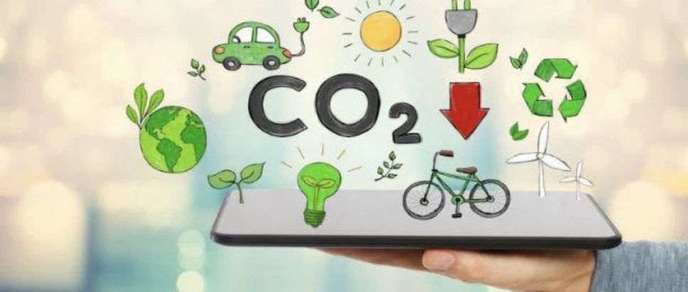 美国公布《交通部门脱碳蓝图》 | 旨在2050年实现净零排放