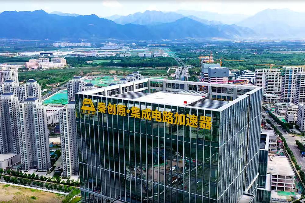 给大家科普一下米乐m6网页版在线登录 Roohi-HD1080P-MP4-中文字幕
