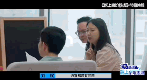 2022年,你的电子榨菜是什么?(图15)