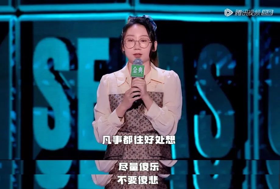 2022年,你的电子榨菜是什么?(图9)