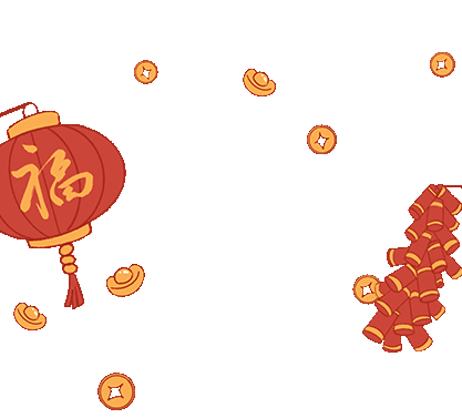 兔子红包封面图片大全 c742-421c47197e4a2deaf4a138423ac5dcf6.gif