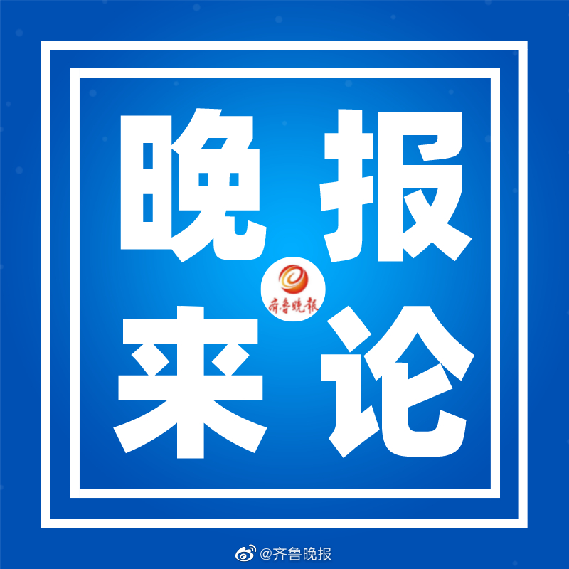 晚报来论休闲区蓝鸢梦想 - Www.slyday.coM
