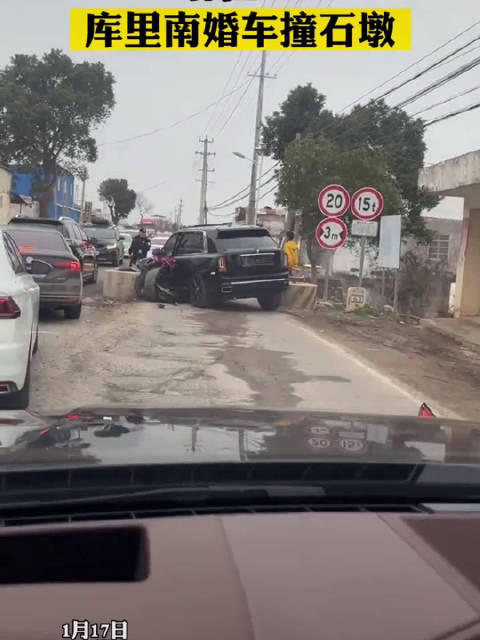 不得不说，这个库里南的司机技术差点意思...