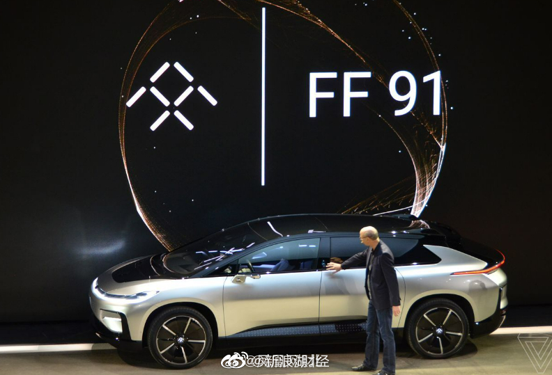 黄冈回应FF中国总部落户：正接洽合作事宜