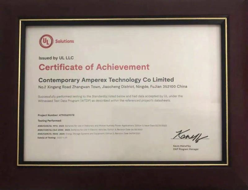 宁德时代携手UL Solutions 推动电池安全性能提升