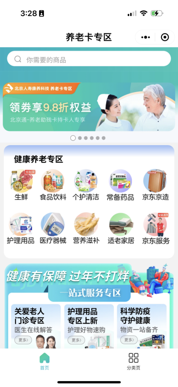养卡公司运营,养卡公司是否合法