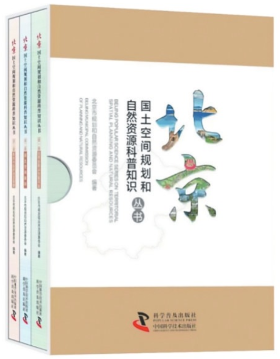 科普知识图文并茂 4ba1-cebd0a4b596244cc7e9cb08490eb311d.png