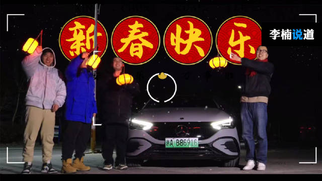 2022年已经过去啦，马上我们就要迎来农历新年兔年的到来！