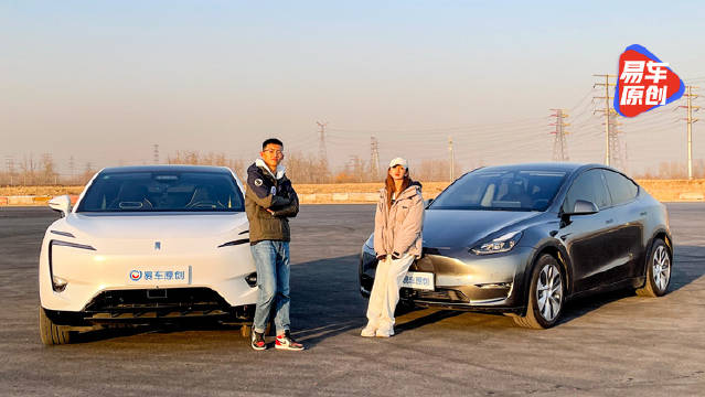 驾驶辅助考科目二谁更强？阿维塔11对比特斯拉Model Y