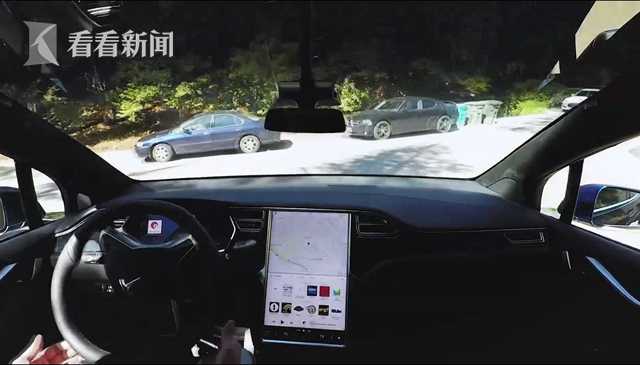 特斯拉再陷风波 员工爆料自动驾驶视频造假