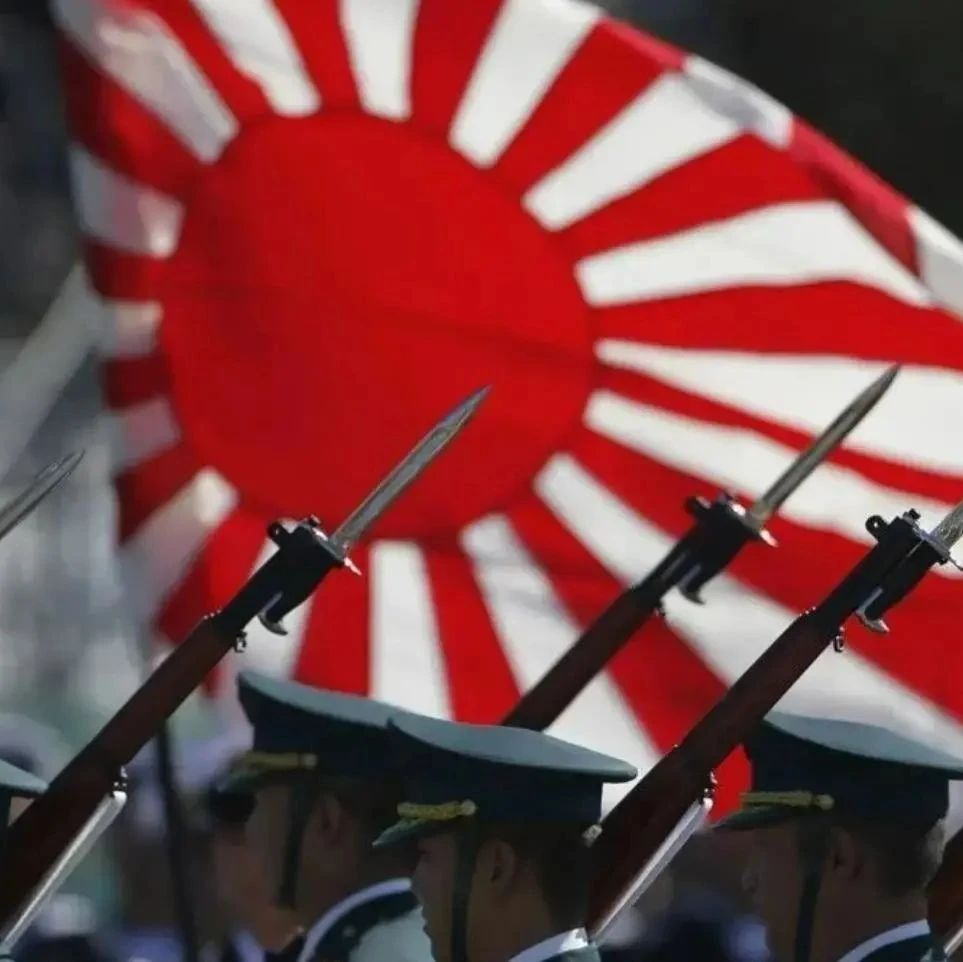 逆差20万亿，通胀失控！世界第三地位已不保，日本拿什么扩军？|gdp数据|cpi|日本央行|贸易逆差|全球经济_新浪新闻
