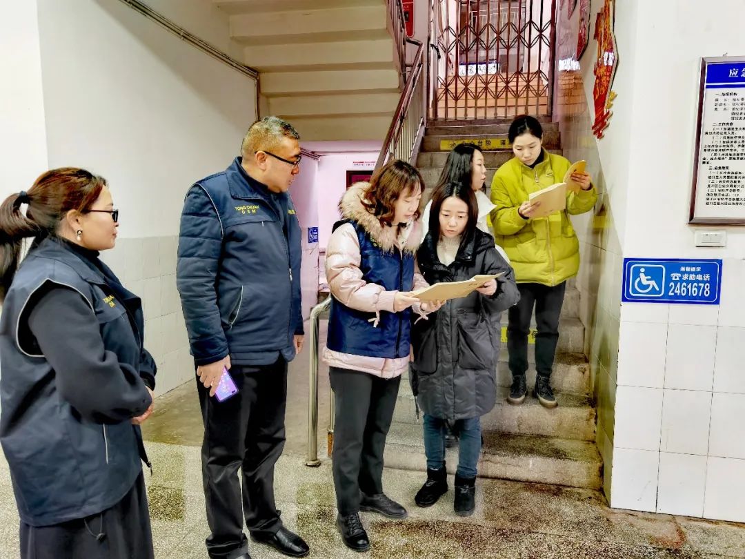 百姓除夕 应急护安——全市应急管理系统除夕坚守岗位护航群众平安迎新春1 百姓除夕 应急护安——全市应急管理系统除夕坚守岗位护航群众平安迎新春