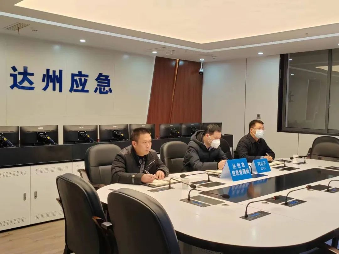 百姓除夕 应急护安——全市应急管理系统除夕坚守岗位护航群众平安迎新春 百姓除夕 应急护安——全市应急管理系统除夕坚守岗位护航群众平安迎新春