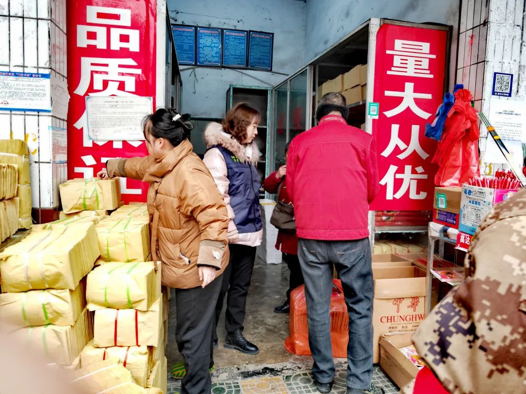 百姓除夕 应急护安——全市应急管理系统除夕坚守岗位护航群众平安迎新春2 百姓除夕 应急护安——全市应急管理系统除夕坚守岗位护航群众平安迎新春