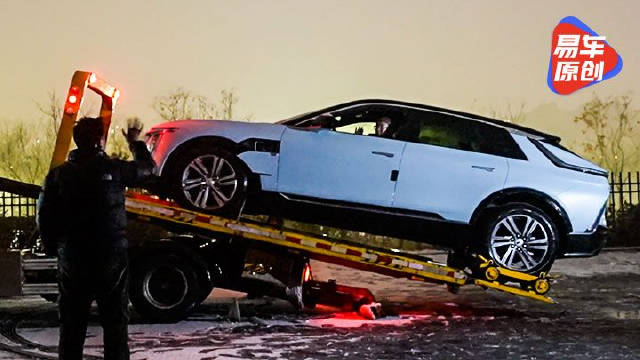 全程高速！五人满载！凯迪拉克锐歌的续航究竟能跑多远？