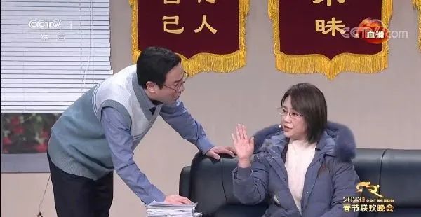 沈腾、马丽春晚小品为啥爆了?中纪委网站发声4 沈腾、马丽春晚小品为啥爆了?中纪委网站发声