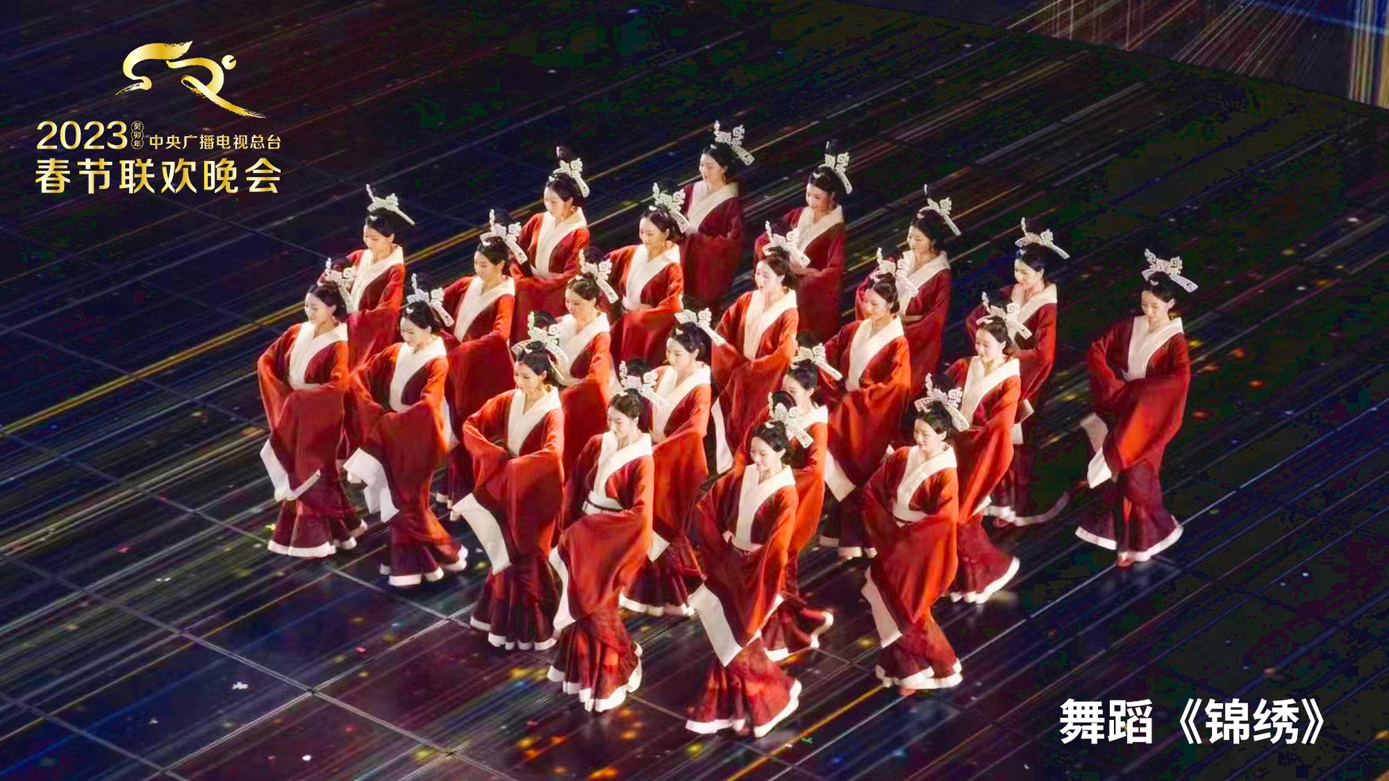 锦绣中华沉浸式藏族风情主题表演《扎西德勒秀》（4）_凤凰网视频_凤凰网