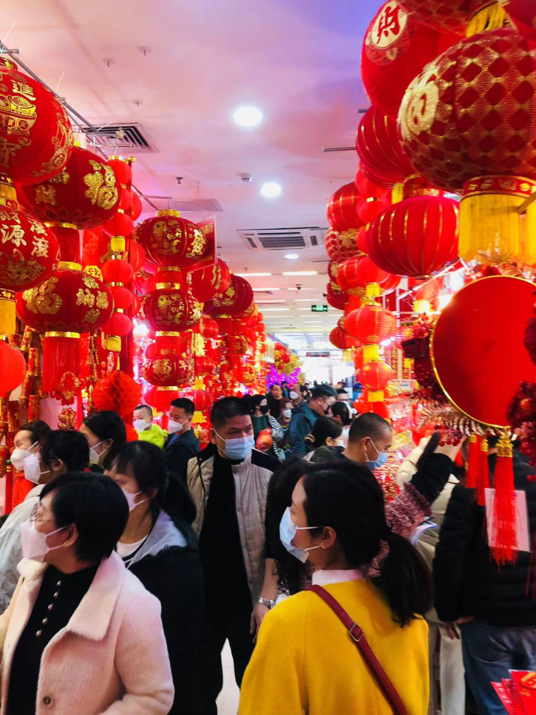 (深圳年貨賣場)