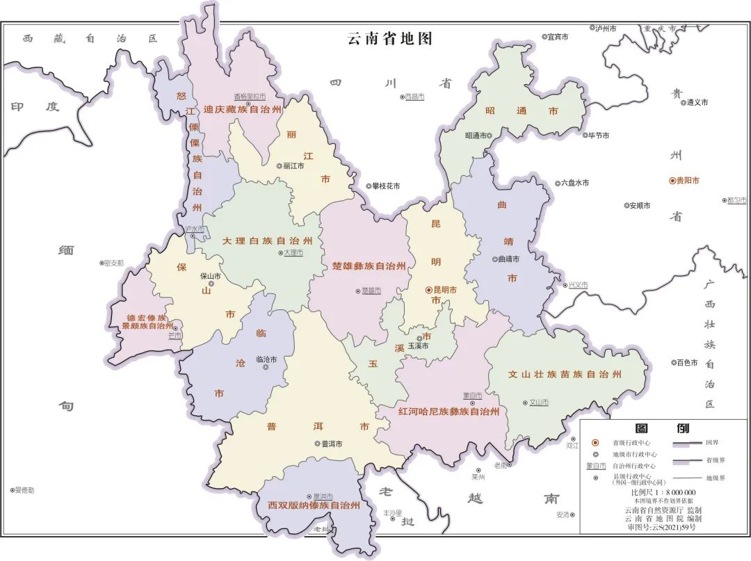 西双版纳位于云南南端 图源：云南省地理信息公共服务平台
