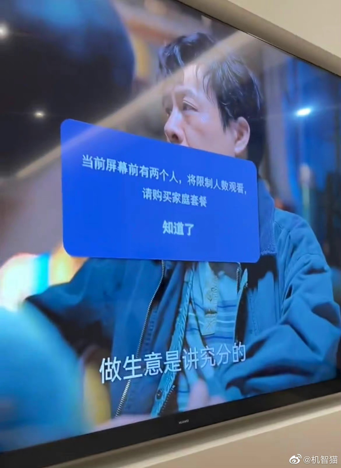 究竟视频网站的服务器有多大？ (究竟视频网站免费)-虎跃云资讯网