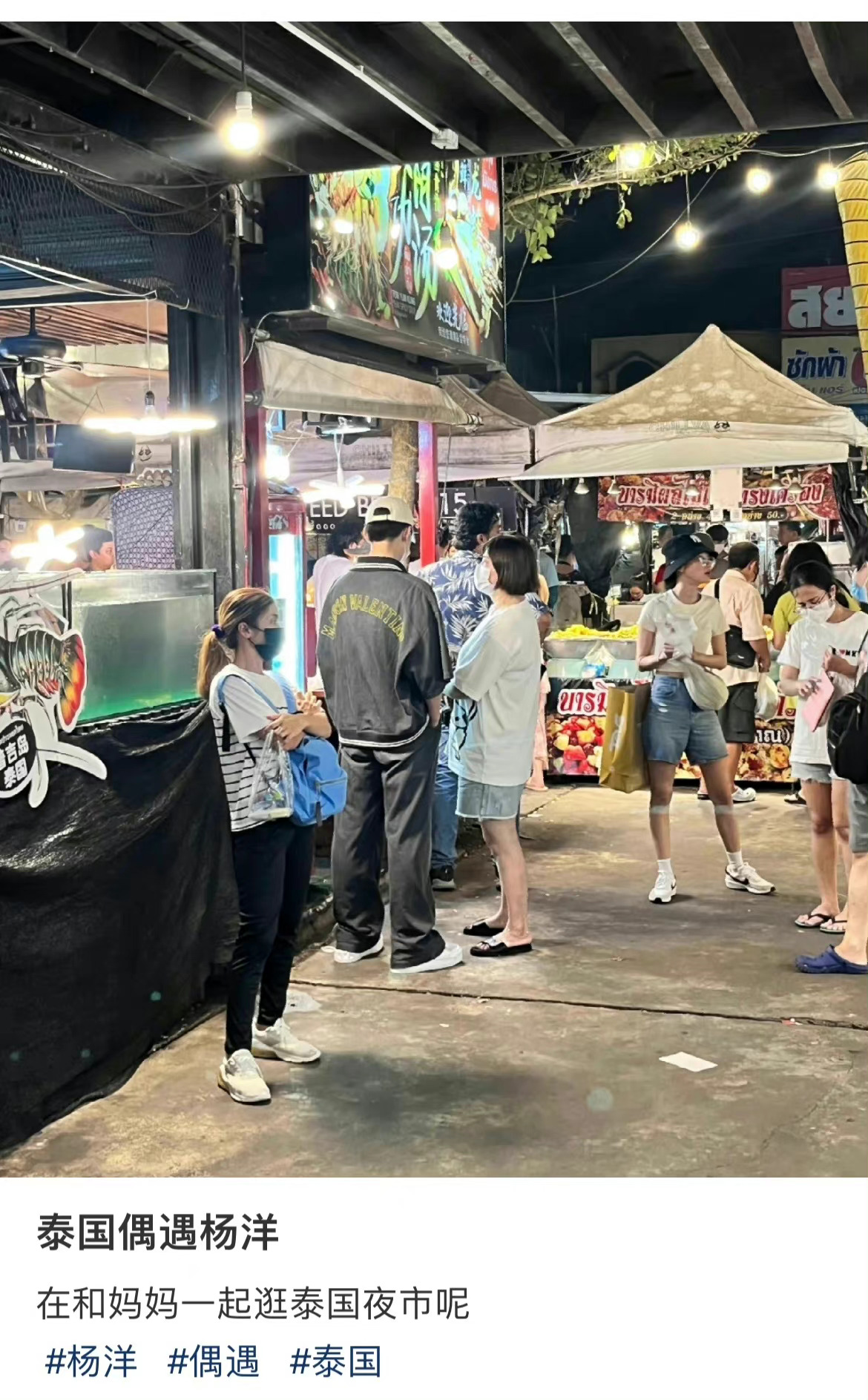 有网友在<a href=