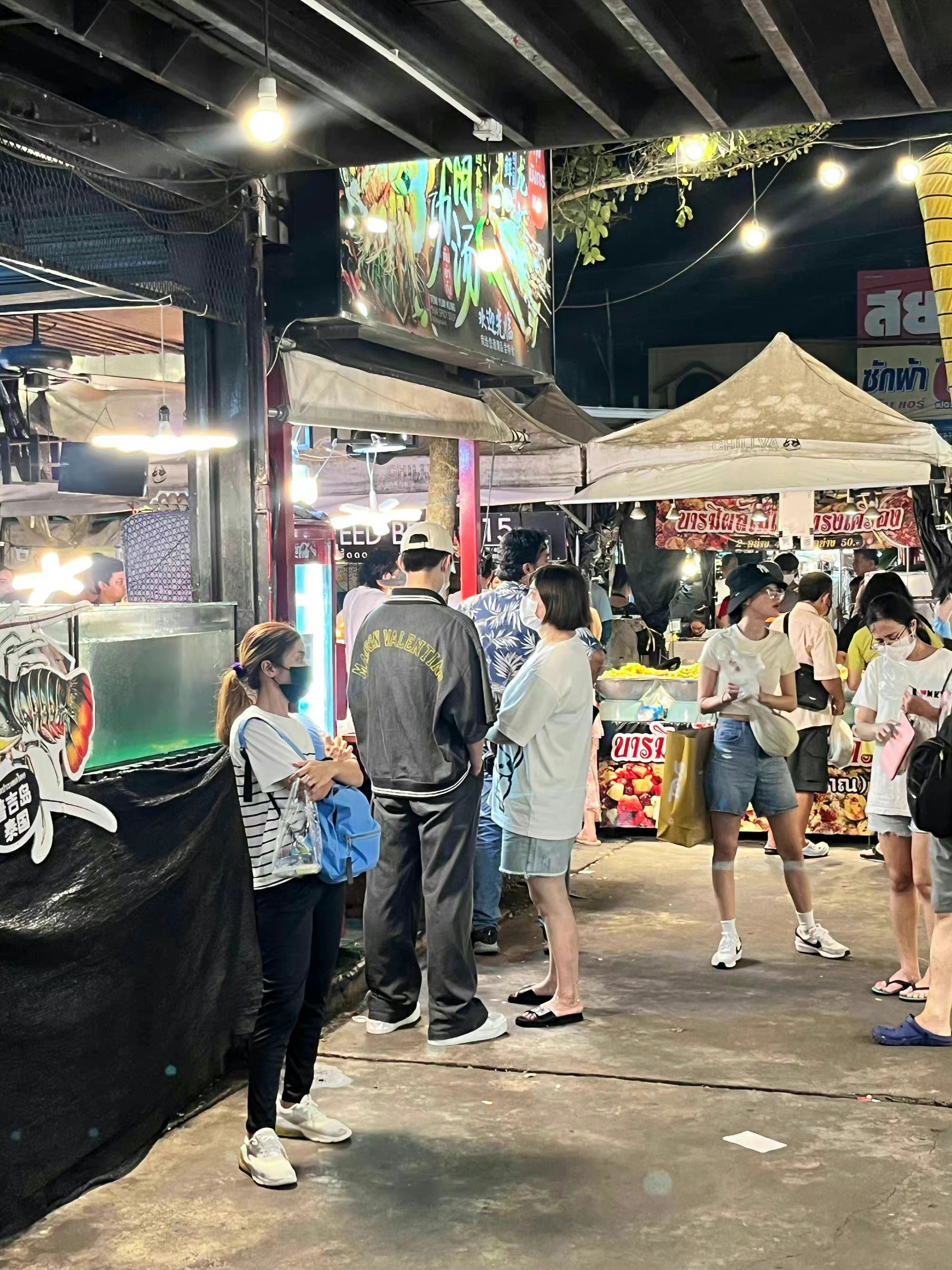 全世界都在偶遇杨洋除了我系列 老公去<a href=